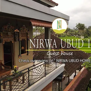 https://nirwa-1-ubud-guesthouse.ubudhotelsnow.com